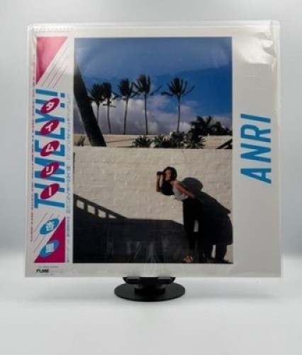 Anri timely vinyl lp limited - anri,