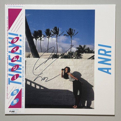 Anri timely signed blue - anri,