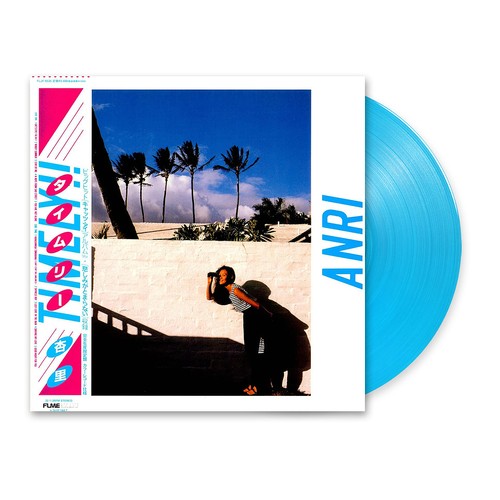Anri timely blue vinyl - -,