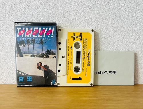 Anri timely cassette - timely!!, tape
