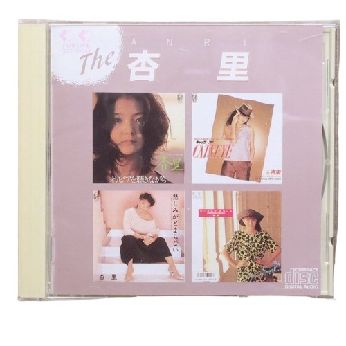 Anri the - anri, music