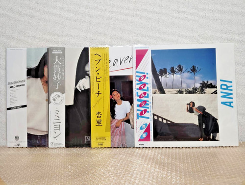 Anri timely heaven - beach, taeko