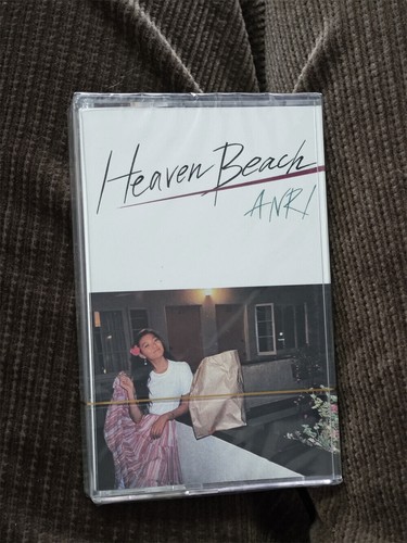 Anri heaven beach - anri,