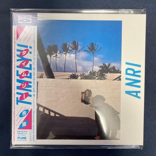Anri timely music - timely!!music, cd