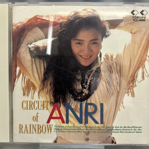 Anri circuit rainbow album - circuit,