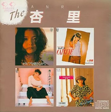 Anri the music raro - anri,