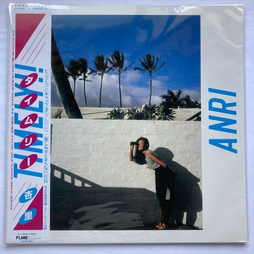 Brand new anri timely - new],