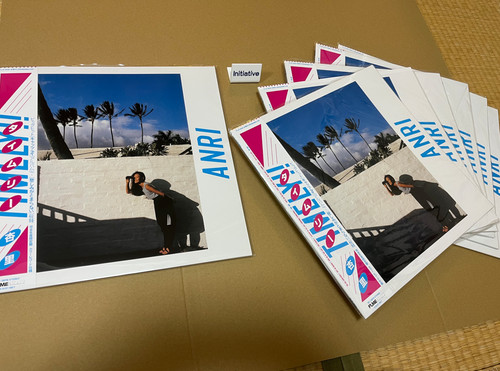Anri timely vinyl lp limited - vinyl,