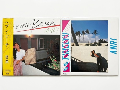 Anri heaven beach timely - anri, +